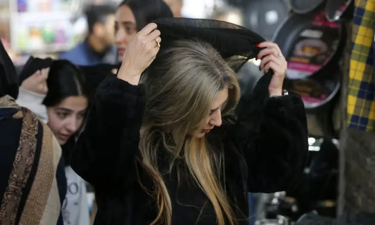 Solidarity With the Women of Iran